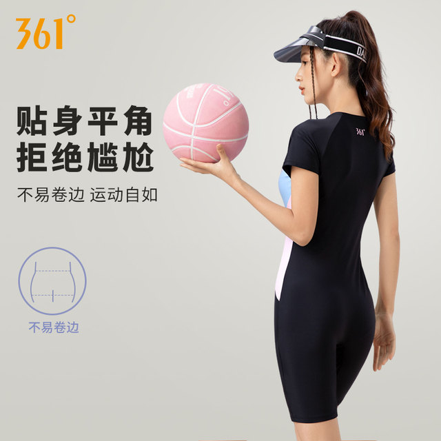 361 swimsuit women's 2025 new racing one-piece swimsuit women's swimming pool special sports large-size swimsuit
