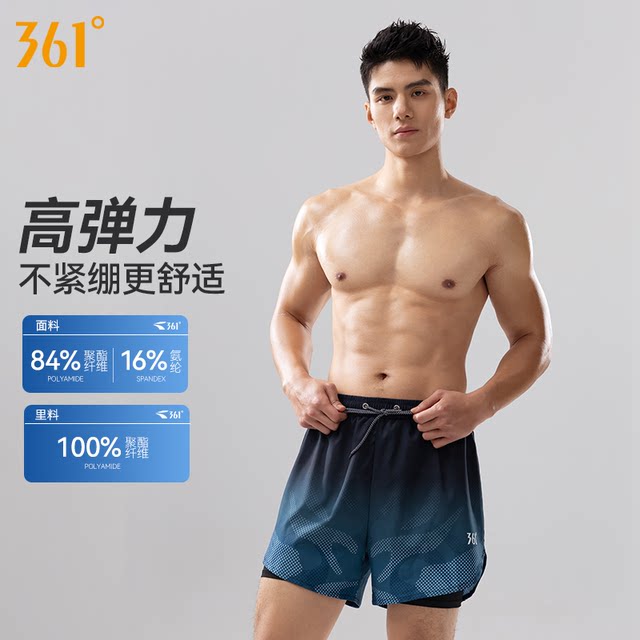 361 five-point swimming trunks for men's beach swimming trunks double-layer 2025 new style dad adult anti-embarrassing large size teenagers