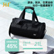 361 swimming and fitness special waterproof bag dry wet separation swim bag super large capacity swimming bag training waterproof equipment