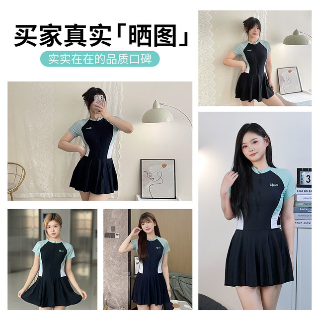 361 swimsuit women's large size 200 Jin [Jin equals 0.5 kg] one-piece swimsuit adult 2025 new slightly fat MM slim and meat-covering swimsuit