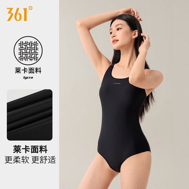361 swimsuit women 2025 new swimming pool special Leica one-piece triangular racing professional sports training swimsuit