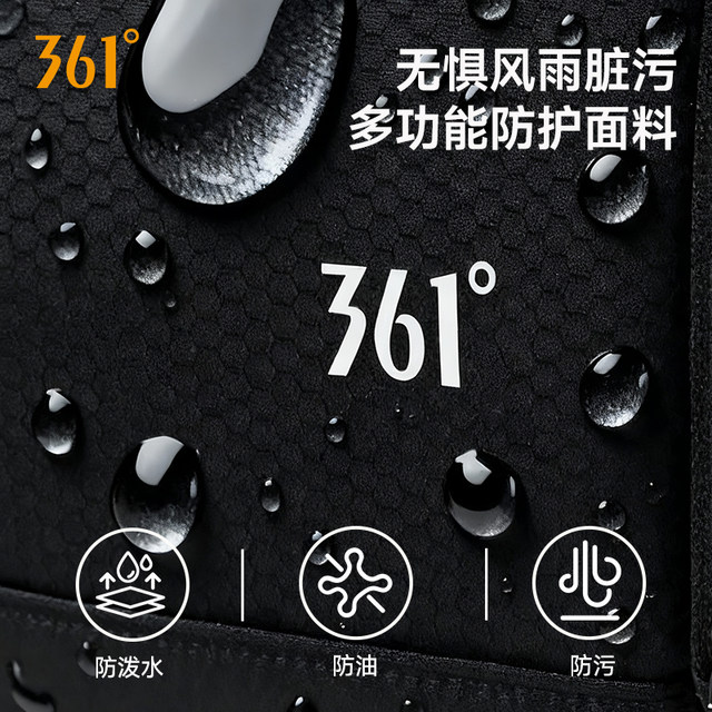 361 swimming and fitness special waterproof bag dry wet separation swim bag super large capacity swimming bag training waterproof equipment