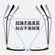Ultra-light and elegant half-rim glasses frame for men, handsome, professional, anti-blue light, anti-radiation, myopia, can be equipped with prescription flat glasses
