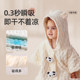 High-child baby baby bath towel with hooded cloak children's autumn and winter bathrobe wearable style boys and girls newborn absorbent towel