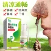 Товары от edi企业店