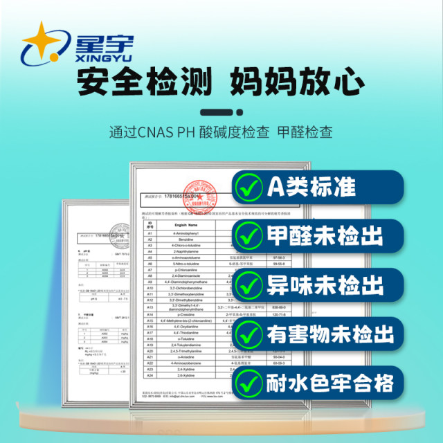 Xingyu rush sea gloves children's gardening planting rubber anti-scratch, anti-bite, anti-thorn, anti-slip, waterproof pet outdoor labor