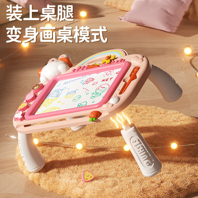 Children's drawing board, household toddler magnetic writing board, erasable and erasable baby drawing, graffiti, coloring and painting toys