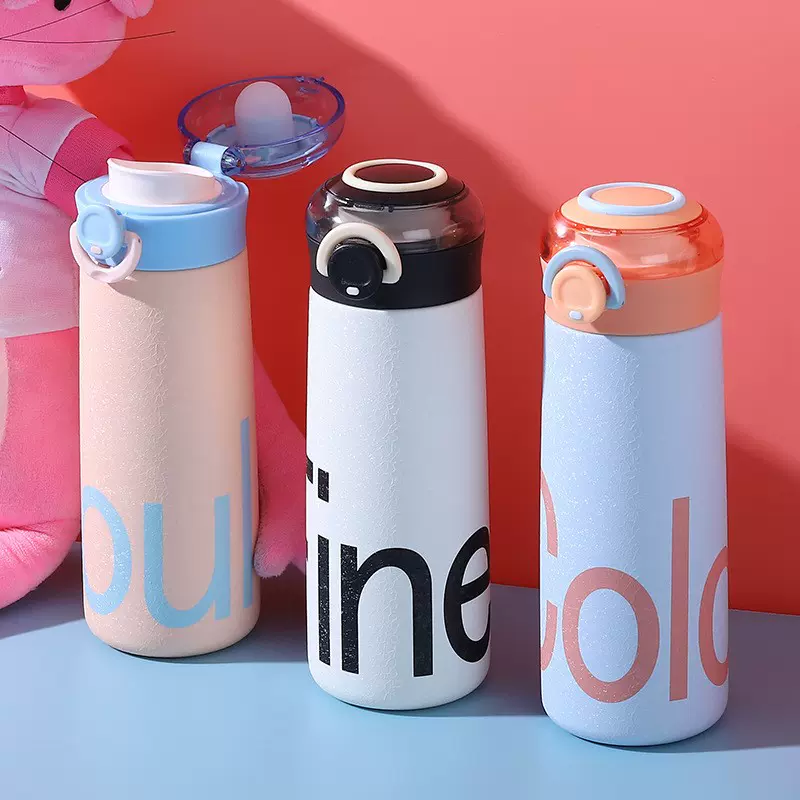 保温壶英文 新人首单立减十元 2021年12月 淘宝海外