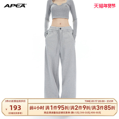 taobao agent Retro sports demi-season jeans, American style, drawstring