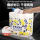 Car garbage bag barrel, traceless adhesive storage bag, vomit cleaning bag for car, disposable car hanging type