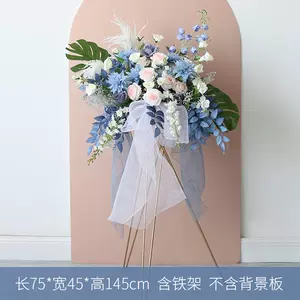 开业祝花 新人首单立减十元 22年10月 淘宝海外 开业祝花 新人首单立减十元 22年10月 淘宝海外