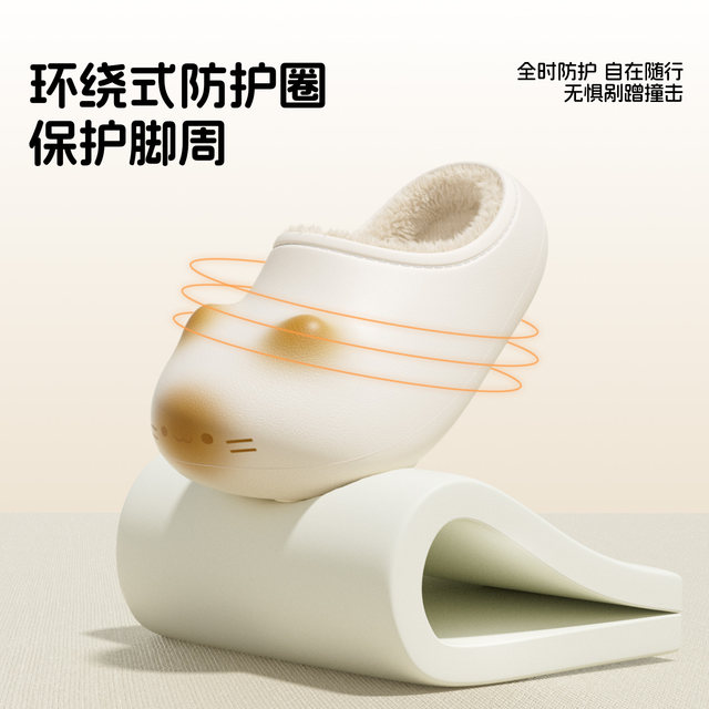 chikoku cute cat paw print cotton slippers for women winter home warm couple waterproof micro arch kitten cotton slippers for men