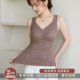 Brushed thermal vest for women 25 winter with chest pad and velvet thickened inner base layer V-neck underwear autumn top