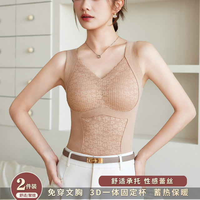 Brushed thermal vest for women 25 winter with chest pad and velvet thickened inner base layer V-neck underwear autumn top