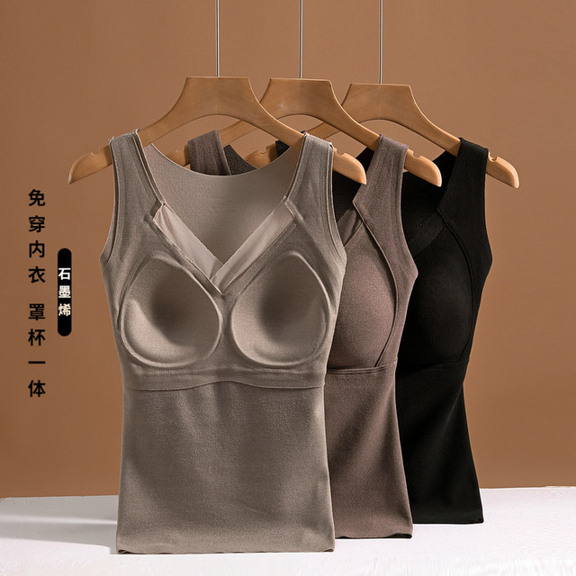 Graphene Warm Vest Women's 25 Autumn Heating Vest With Chest Pad Women's Furted Winter Base Stand Top