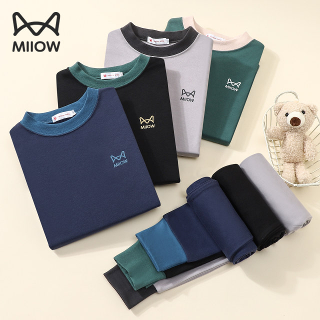 Children's autumn clothing autumn pants boys warm underwear set all cotton cotton cotton cotton big boy boy young half high collar
