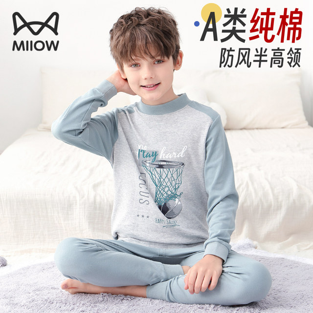 Catman Boys' Half Turtle Collar Autumn Clothes and Autumn Pants Pure Cotton Bottoming Teenagers' Cotton Underwear Set for Big Boys and Boys