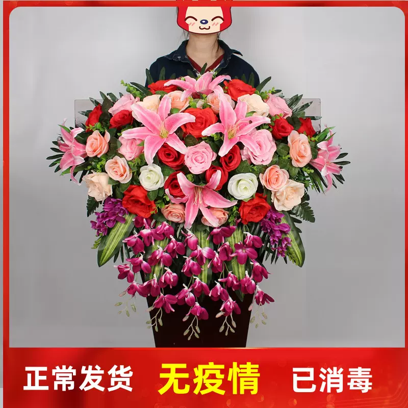 讲台花仿真花演讲台花束主席台假花挂式下垂仿真绢花会议桌花摆花 Taobao