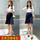 Stretch fishtail skirt summer skirt large size fat mm ruffled short skirt professional work suit skirt hip skirt