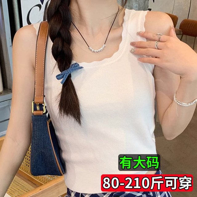Large size fat mm knitted vest for women 2025 new style with spring and summer small fragrance style base lace suspender ice silk top