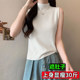 Large size fat mm half turtle neck knitted bottoming sleeveless vest for women 2025 new style for outerwear suit inner wear suspender top