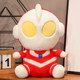 Genuine first generation Ultraman plush toy Tyro doll Seven doll rag doll boy sleeping birthday gift