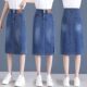 Straight denim skirt for women in spring and autumn new style small person light color high waist slim a-line skirt versatile midi skirt