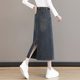Retro denim long skirt for women spring and autumn 2025 new high-waist drape A-line skirt covering the crotch and slimming straight skirt