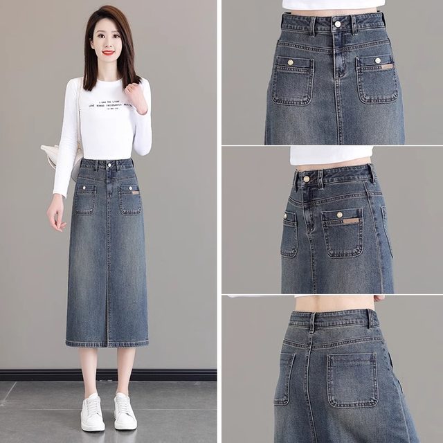 Denim skirt for women in spring and autumn 2025 new high waist slit one-step skirt retro mid-length A-line hip-pack skirt