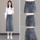 Denim skirt for women in spring and autumn 2025 new high waist slit one-step skirt retro mid-length A-line hip-pack skirt