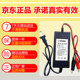 12V motorcycle battery charger General vehicle intelligent automatic repair 12 volt charger electric battery battery
