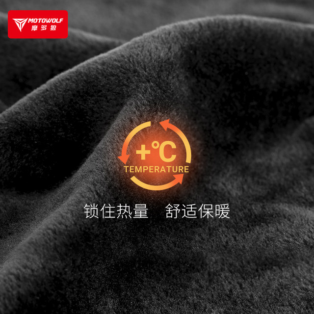 Autumn and winter motorcycle gloves genuine leather cycling electric bikes for men and women motorcycle equipment for warmth, anti-fall, windproof and plush full finger