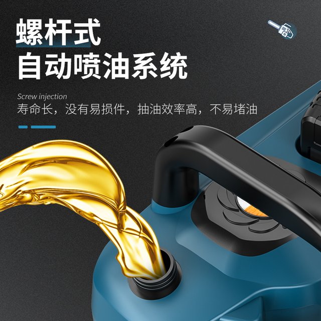 Brushless rechargeable electric chain saw lithium battery household small handheld high-power outdoor chain saw firewood felling tree felling saw