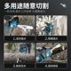 Brushless rechargeable electric chain saw lithium battery household small handheld high-power outdoor chain saw firewood felling tree felling saw