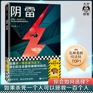 临终关怀- Top 1000件临终关怀- 2023年11月更新- Taobao