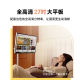 Dangbei PadGO 6G version of best friend machine 27-inch ultra-long battery life 4K mobile free screen 6+128G built-in high-definition camera