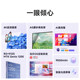 Dangbei PadGO 4K Best Friends 8G Free Screen 27-inch movable 4K HD touch display screen learning machine can be lifted and lowered