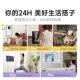 Dangbei PadGO 6G version of best friend machine 27-inch ultra-long battery life 4K mobile free screen 6+128G built-in high-definition camera