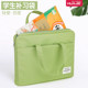 Huajie's hand -file bags, pockets, tuition bag computer bag female 14 -inch Apple notebook small fresh official document bags business office bag canvas simple zipper affairs bag student art bag
