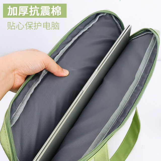 Huajie's hand -file bags, pockets, tuition bag computer bag female 14 -inch Apple notebook small fresh official document bags business office bag canvas simple zipper affairs bag student art bag