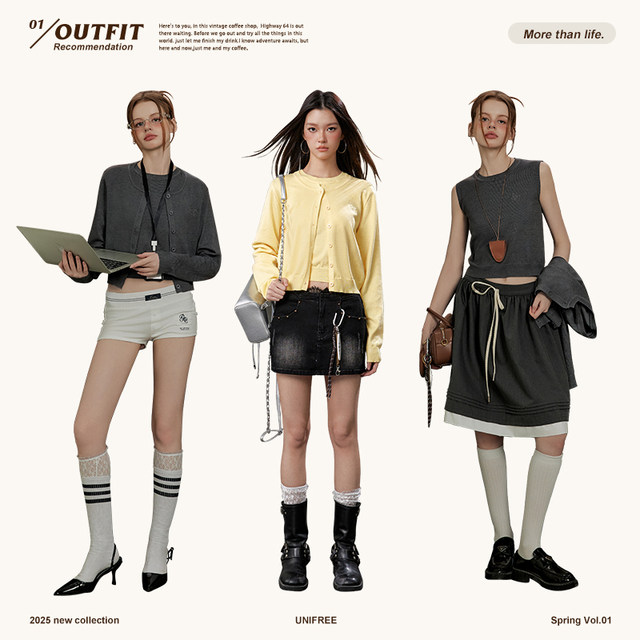 UNIFREE simple knitted cardigan sleeveless vest two-piece miu-style dressing high-zhishen slim fit top