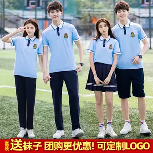 シンジケート内部水を飲む服装中学生レイ付添人露出度の高い