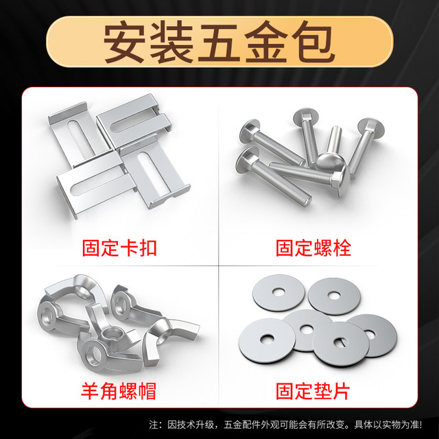 Cutting machine base plate backing without punching portable saw base special marble electromechanical wood tool cutting board tool