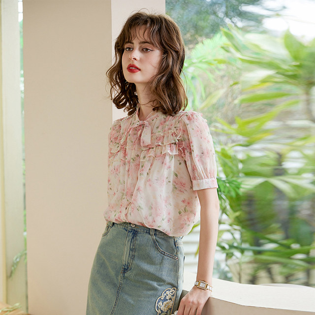 
White Deer Romantic Length Printed Shirt 2025 Summer French Ruffle Bead Chain Puff Short Sleeve Shirt for Women