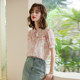
White Deer Romantic Length Printed Shirt 2025 Summer French Ruffle Bead Chain Puff Short Sleeve Shirt for Women