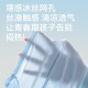 Cat men underwear teen junior high school students boxers boy developmental period ice silk children boy underwear head