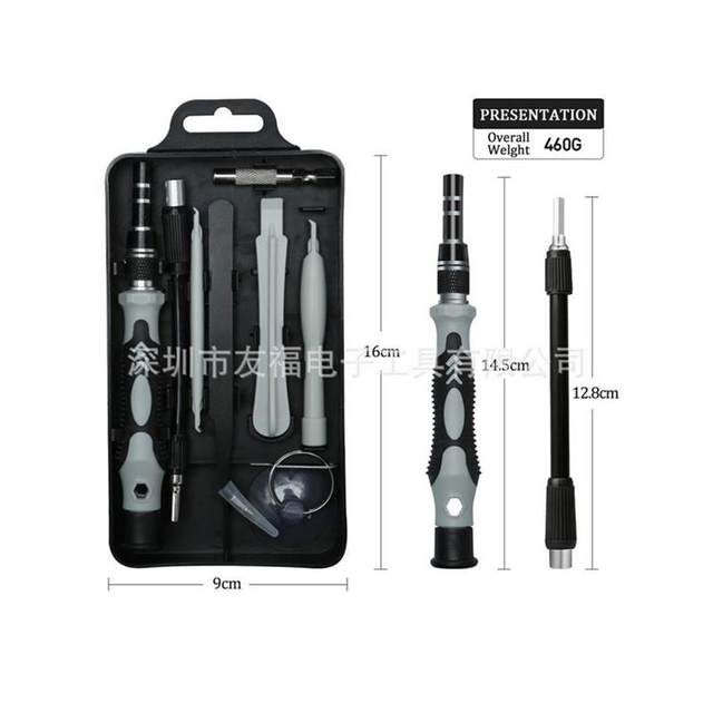 117-in-1 screwdriver set multi-functional mobile phone digital repair tool Chrome vanadium steel 119 screwdriver set