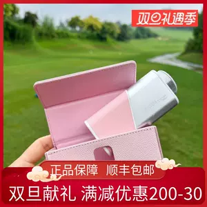 高尔夫迷你测距仪- Top 100件高尔夫迷你测距仪- 2023年12月更新- Taobao