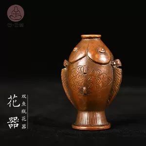 仿青铜花瓶-新人首单立减十元-2022年11月|淘宝海外