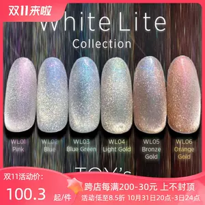 inity - Top 100件inity - 2023年11月更新- Taobao